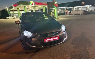 Hyundai Solaris II рестайлинг, 2012 год, 580 000 рублей, 1 фотография
