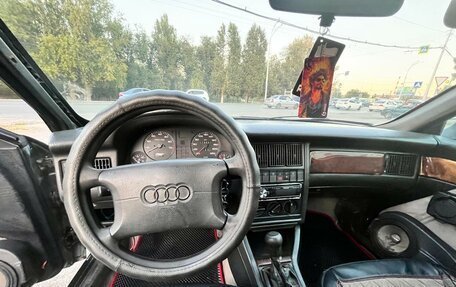 Audi 80, 1994 год, 300 000 рублей, 3 фотография