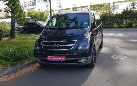 Hyundai Grand Starex Grand Starex I рестайлинг 2, 2010 год, 1 800 000 рублей, 2 фотография