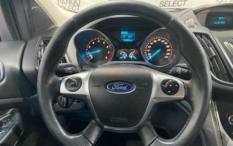 Ford Kuga III, 2016 год, 1 449 000 рублей, 15 фотография