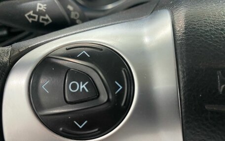 Ford Kuga III, 2016 год, 1 449 000 рублей, 16 фотография