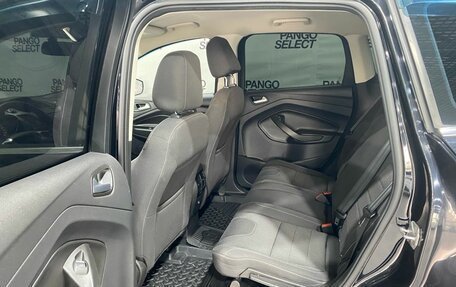 Ford Kuga III, 2016 год, 1 449 000 рублей, 25 фотография