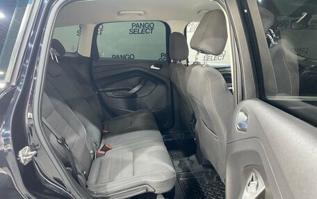 Ford Kuga III, 2016 год, 1 449 000 рублей, 29 фотография