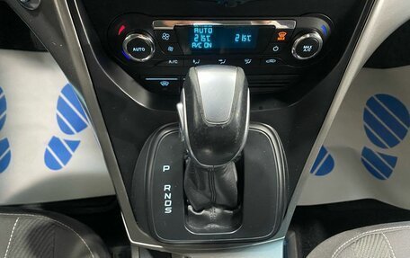 Ford Kuga III, 2016 год, 1 449 000 рублей, 21 фотография