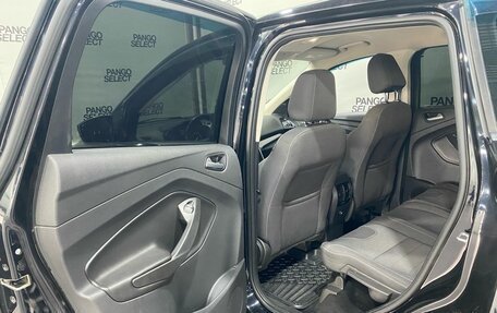 Ford Kuga III, 2016 год, 1 449 000 рублей, 23 фотография