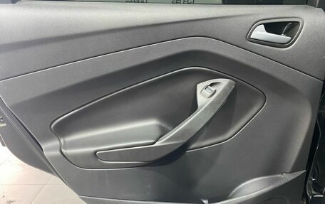 Ford Kuga III, 2016 год, 1 449 000 рублей, 24 фотография