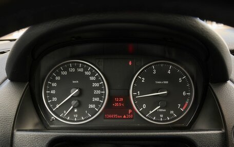 BMW X1, 2013 год, 1 210 000 рублей, 19 фотография