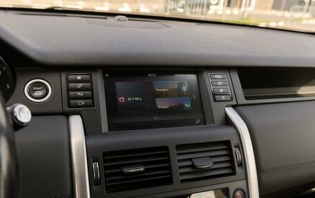 Land Rover Discovery Sport I рестайлинг, 2018 год, 2 365 000 рублей, 5 фотография