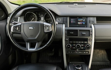 Land Rover Discovery Sport I рестайлинг, 2018 год, 2 365 000 рублей, 14 фотография