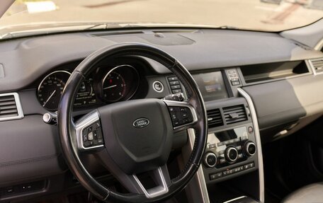 Land Rover Discovery Sport I рестайлинг, 2018 год, 2 365 000 рублей, 10 фотография