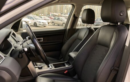 Land Rover Discovery Sport I рестайлинг, 2018 год, 2 365 000 рублей, 11 фотография