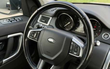Land Rover Discovery Sport I рестайлинг, 2018 год, 2 365 000 рублей, 15 фотография