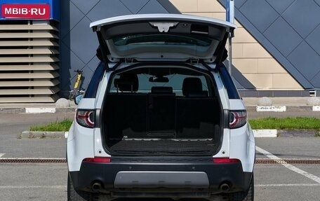 Land Rover Discovery Sport I рестайлинг, 2018 год, 2 365 000 рублей, 20 фотография