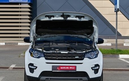 Land Rover Discovery Sport I рестайлинг, 2018 год, 2 365 000 рублей, 19 фотография