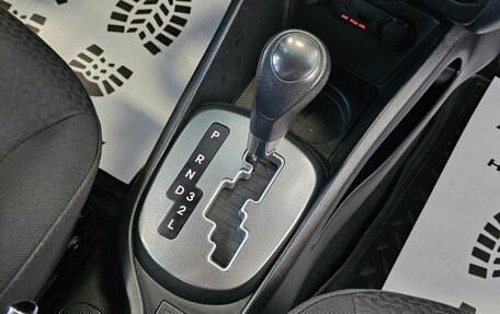 KIA Rio III рестайлинг, 2013 год, 1 089 000 рублей, 21 фотография