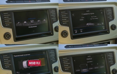 Volkswagen Passat B8 рестайлинг, 2016 год, 1 950 000 рублей, 18 фотография