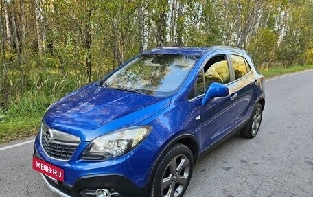 Opel Mokka I, 2013 год, 7 фотография