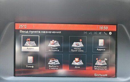 Opel Mokka I, 2013 год, 13 фотография