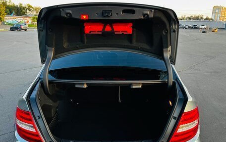 Mercedes-Benz C-Класс, 2011 год, 2 400 000 рублей, 14 фотография
