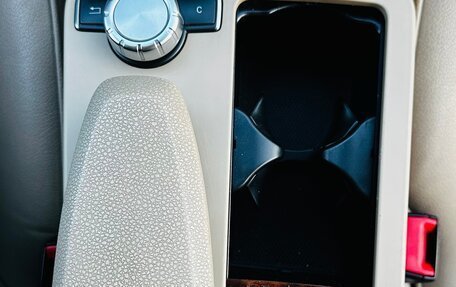 Mercedes-Benz C-Класс, 2011 год, 2 400 000 рублей, 30 фотография