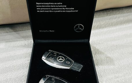 Mercedes-Benz C-Класс, 2011 год, 2 400 000 рублей, 37 фотография
