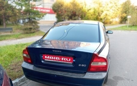 Volvo S80 II рестайлинг 2, 2000 год, 400 000 рублей, 2 фотография