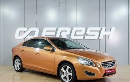 Volvo S60 III, 2010 год, 1 019 000 рублей, 1 фотография