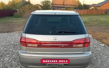 Toyota Vista V30, 2000 год, 600 000 рублей, 3 фотография