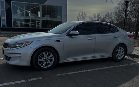 KIA Optima IV, 2016 год, 1 490 000 рублей, 3 фотография