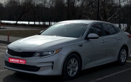 KIA Optima IV, 2016 год, 1 490 000 рублей, 1 фотография