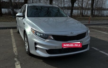 KIA Optima IV, 2016 год, 1 490 000 рублей, 5 фотография