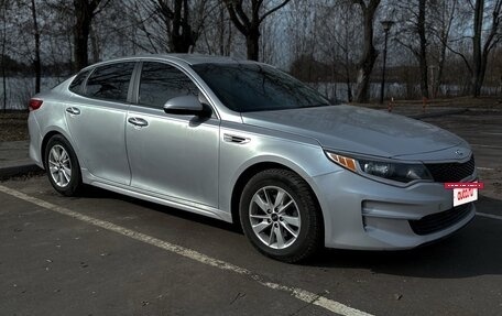 KIA Optima IV, 2016 год, 1 490 000 рублей, 8 фотография