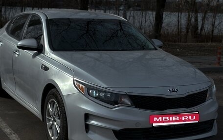 KIA Optima IV, 2016 год, 1 490 000 рублей, 6 фотография