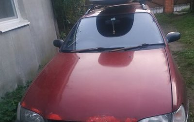 Toyota Caldina, 1994 год, 195 000 рублей, 1 фотография