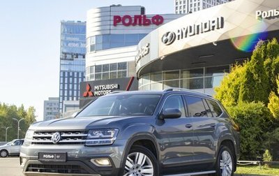Volkswagen Teramont I, 2019 год, 2 595 000 рублей, 1 фотография