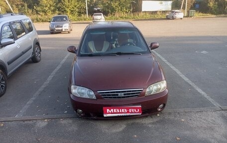 KIA Spectra II (LD), 2008 год, 300 000 рублей, 1 фотография