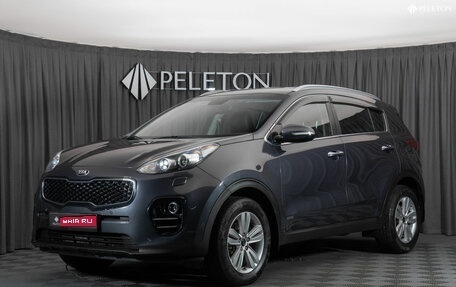 KIA Sportage IV рестайлинг, 2017 год, 1 980 000 рублей, 1 фотография