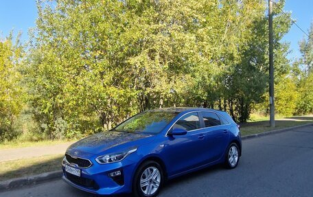 KIA cee'd III, 2020 год, 2 300 000 рублей, 12 фотография