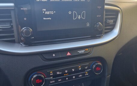 KIA cee'd III, 2020 год, 2 300 000 рублей, 24 фотография