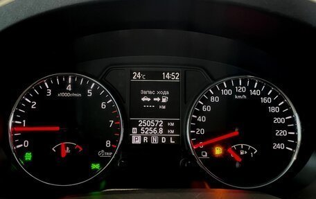 Nissan X-Trail, 2012 год, 999 000 рублей, 6 фотография