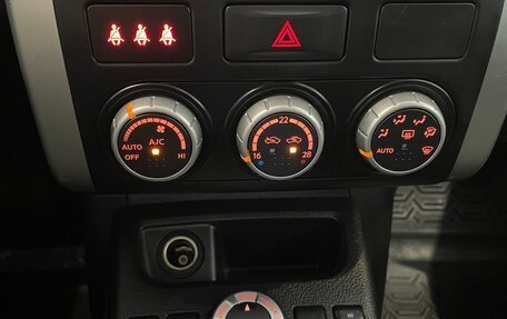 Nissan X-Trail, 2012 год, 999 000 рублей, 7 фотография