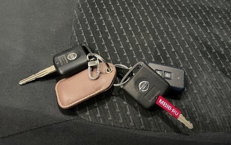 Nissan X-Trail, 2012 год, 999 000 рублей, 16 фотография