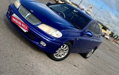 Nissan Sunny N16, 2000 год, 1 фотография