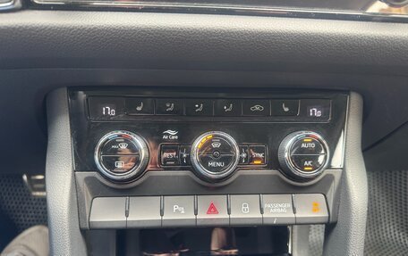 Skoda Kodiaq I, 2019 год, 3 147 000 рублей, 20 фотография