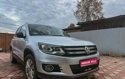Volkswagen Tiguan I, 2013 год, 1 549 999 рублей, 1 фотография