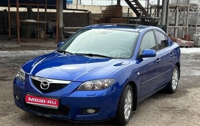 Mazda 3, 2008 год, 865 000 рублей, 1 фотография