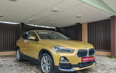 BMW X2, 2019 год, 2 000 000 рублей, 1 фотография