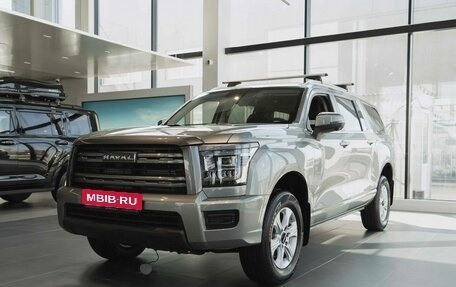 Haval H5, 2024 год, 3 714 360 рублей, 1 фотография