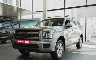 Haval H5, 2024 год, 3 714 360 рублей, 1 фотография