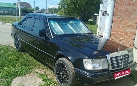 Mercedes-Benz E-Класс, 1993 год, 540 000 рублей, 1 фотография